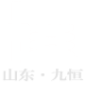 因?yàn)閷?zhuān)注 · 所以可靠