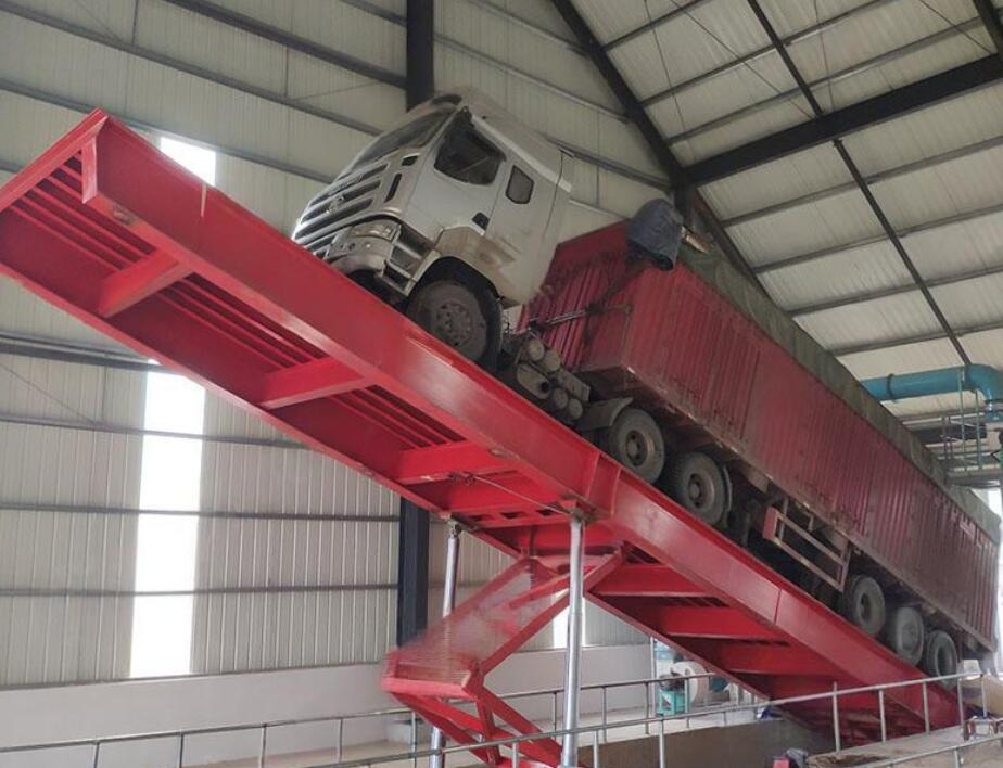 后翻卸車機(jī)